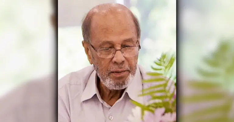 গাজী সালাহউদ্দিন